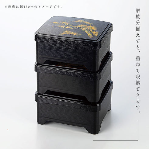 テイクアウト天丼重.|s4